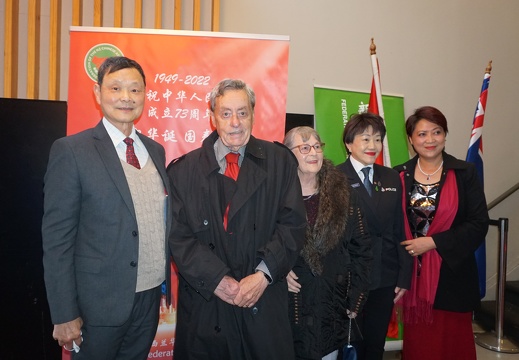 2022年10月1日，新西兰华人社团联合会在皇庭大酒店，举办了庆祝中华人民共和国成立73周年国庆晚会。