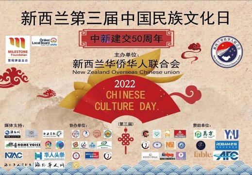 微信图片 20220912084110