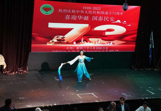 DSC09377
