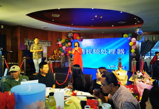 IMG 20221104 192435