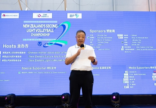 微信图片 20221113170720