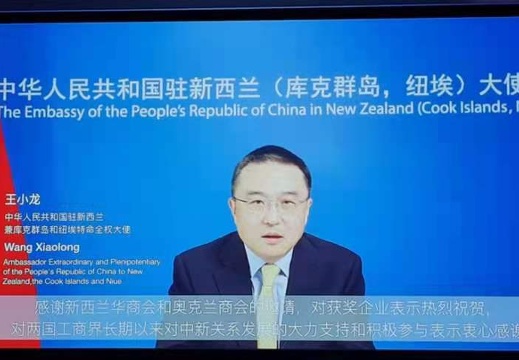 微信图片 20221123225242