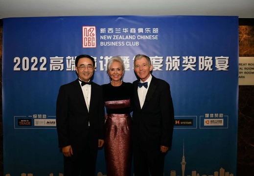 微信图片 20221123225300