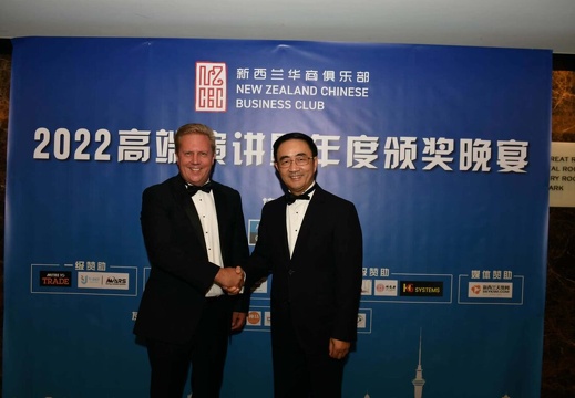 微信图片 20221123225305