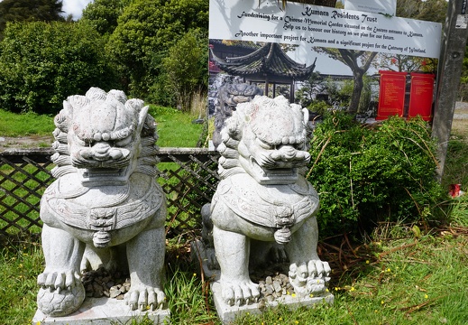 DSC00170