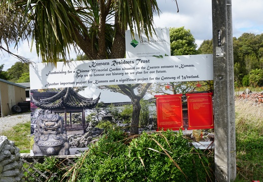 DSC00176