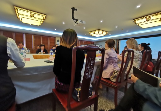 IMG 20230217 160524