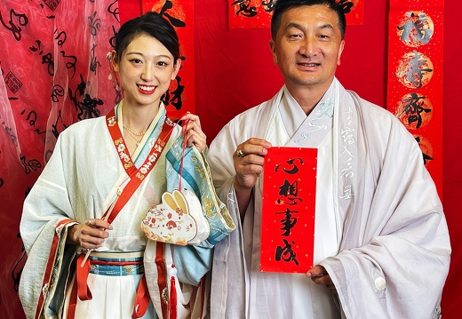 9372f1a678bc24fa8319f88016649ca