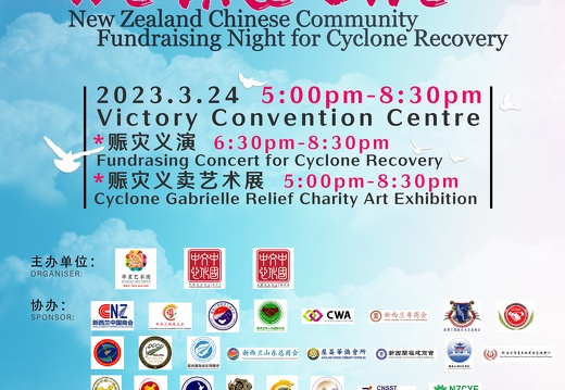 微信图片 20230320131043