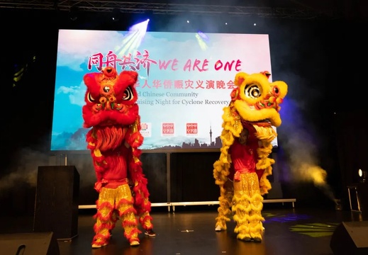 微信图片 20230325084323