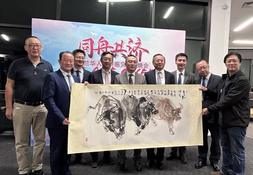 微信图片 20230326134000