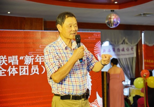 微信图片 20240210210926