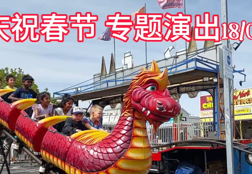 屏幕截图 2024-02-19 094340