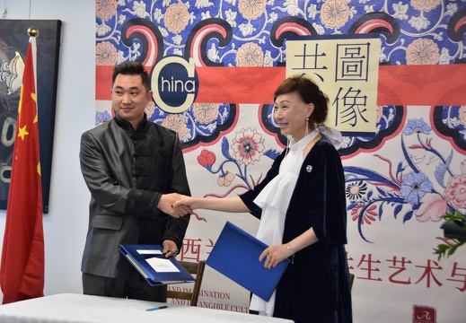 5f140502e9ecb497fd2ea56e0e12539