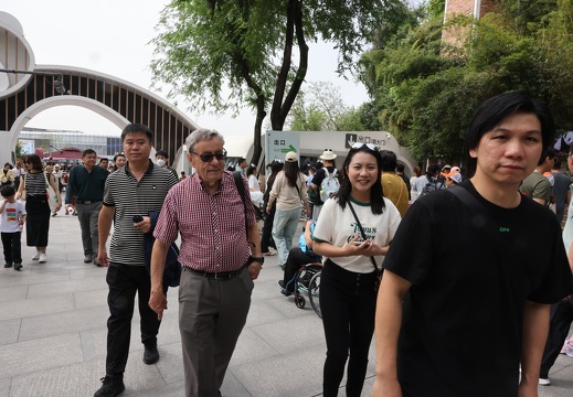 微信图片 20240430212040
