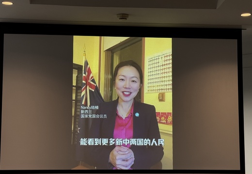 微信图片 20240528153606