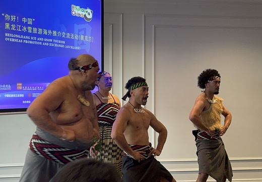 微信图片 20240528153617