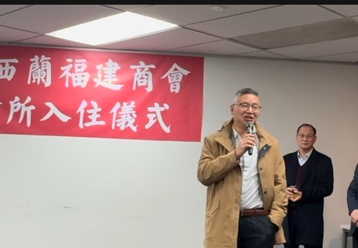 微信图片 20240616141259
