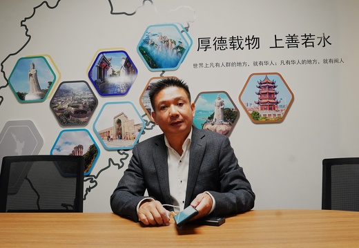 微信图片 20240616141359