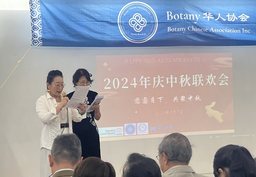 微信图片 20240909012637