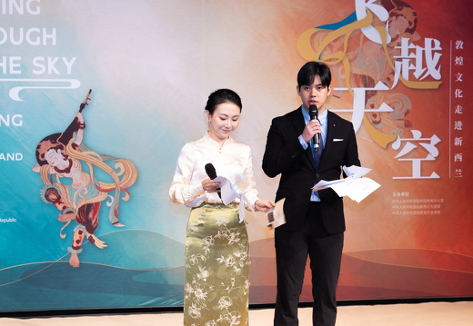 屏幕截图 2024-09-10 144739