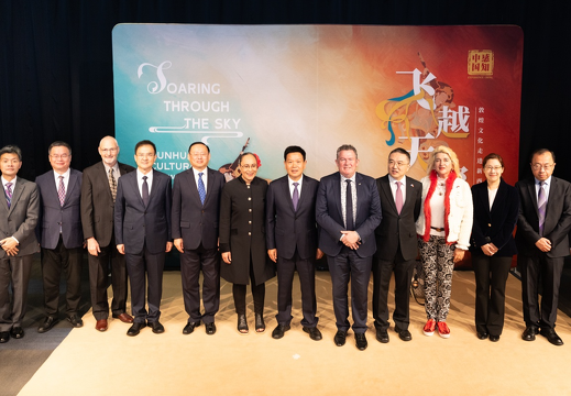 屏幕截图 2024-09-10 145314