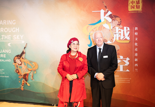 屏幕截图 2024-09-10 145422