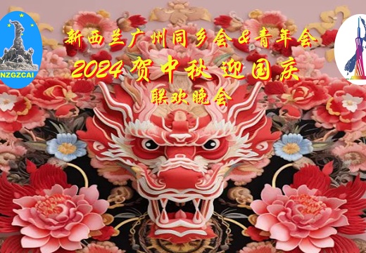 w700d1q75cms 广州同乡会 long copy