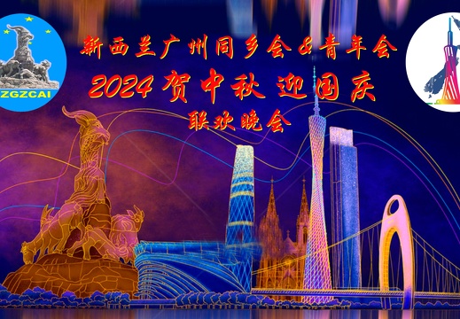 圆形背景图