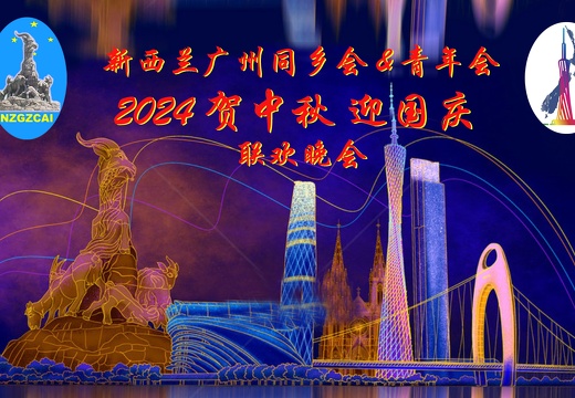椭圆形背景图
