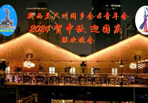 背景图  太古仓