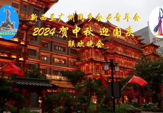 背景图 大佛市