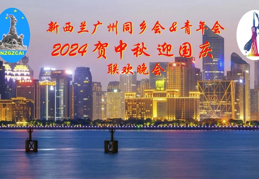 背景图 沿江西路