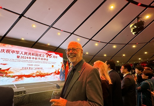 微信图片 20240918173016