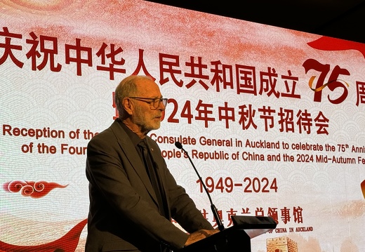 微信图片 20240918173021