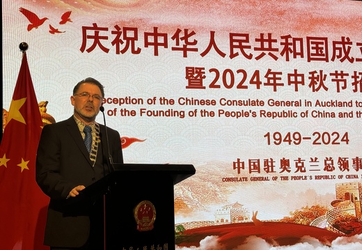 微信图片 20240918173026