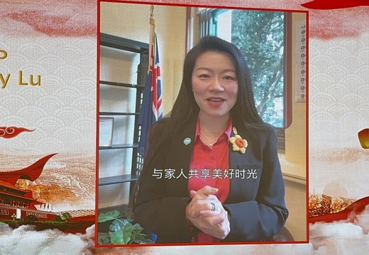 微信图片 20240918173035