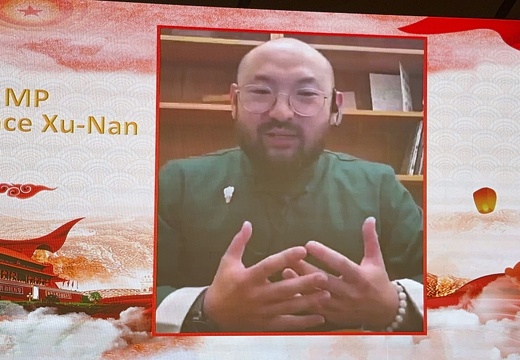 微信图片 20240918173044