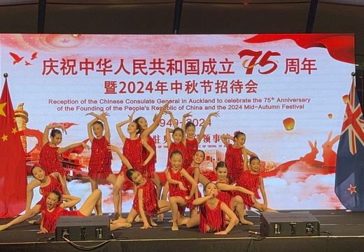 微信图片 20240918173049