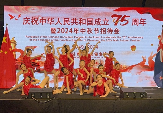微信图片 20240918173053