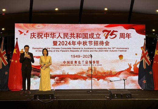 微信图片 20240918173057