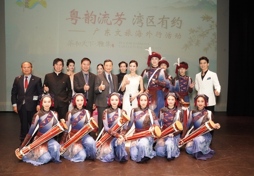 DSC00540
