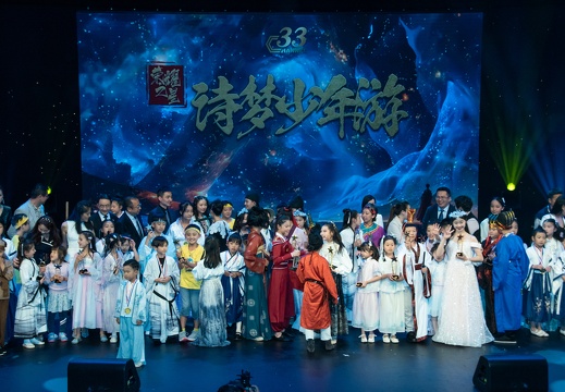 DSC 6045