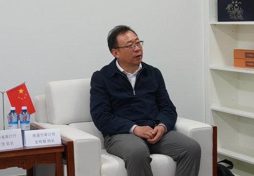 新西兰江苏文化旅游商会成功举办江苏省审计厅考察团欢迎暨交流座谈会 - 显示此相册根目录下的图片 新西兰江苏文化旅游商会成功举办江苏省审计厅考察团欢迎暨交流座谈会