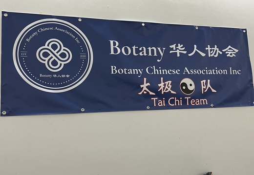 微信图片 20250112012354