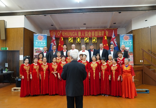 热烈祝贺新西兰Onehunga春节联欢会圆满落幕，共庆中国年！