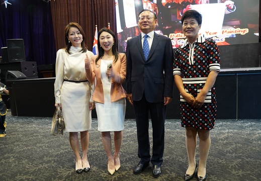 “温暖侨心 共迎新春”——驻奥克兰总领馆举办2025年春节招待会 - 显示此相册根目录下的图片 “温暖侨心 共迎新春”——驻奥克兰总领馆举办2025年春节招待会