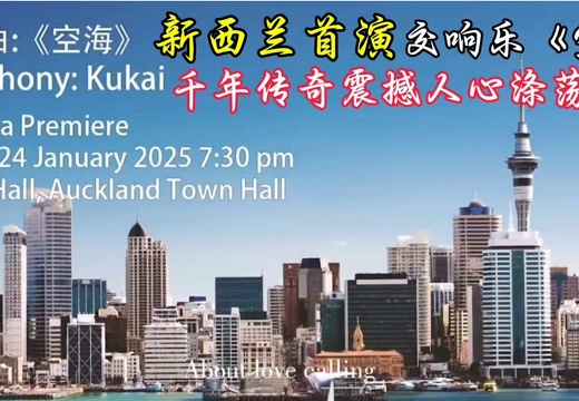 屏幕截图 2025-01-27 090557