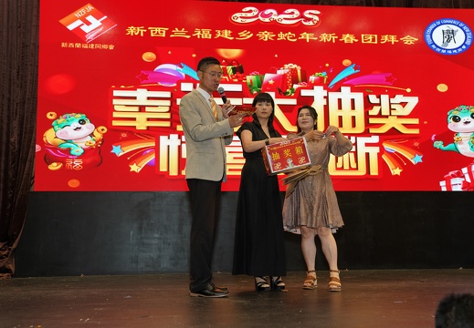 DSC07807