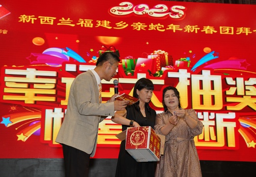 DSC07809